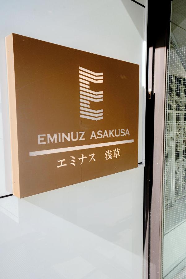 桜の川6 Asakusa 704 Skytree Bus 1 Min,Free Wifi,Cook,24 Hours Convenience Tokyo Bagian luar foto