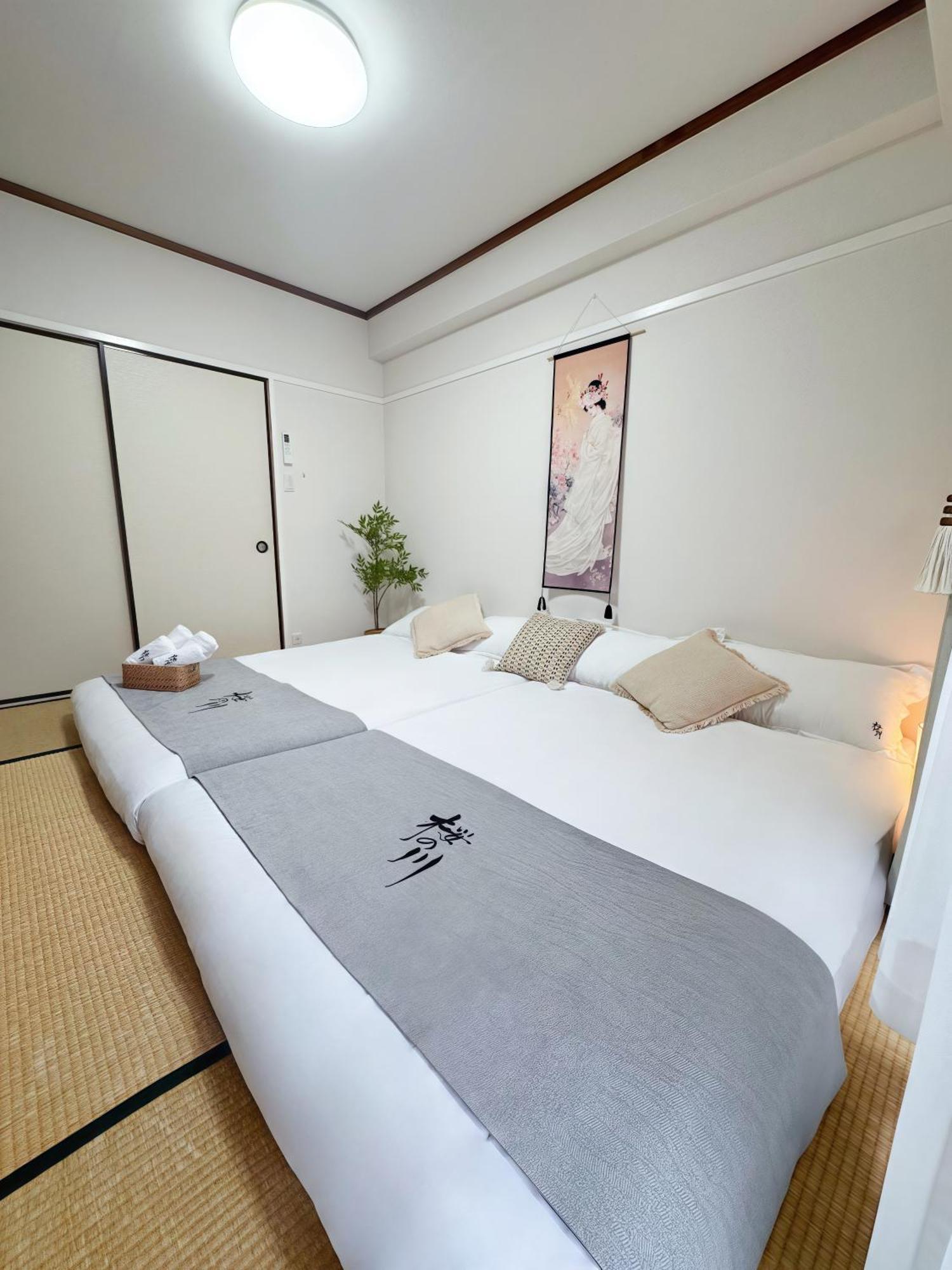 桜の川6 Asakusa 704 Skytree Bus 1 Min,Free Wifi,Cook,24 Hours Convenience Tokyo Bagian luar foto