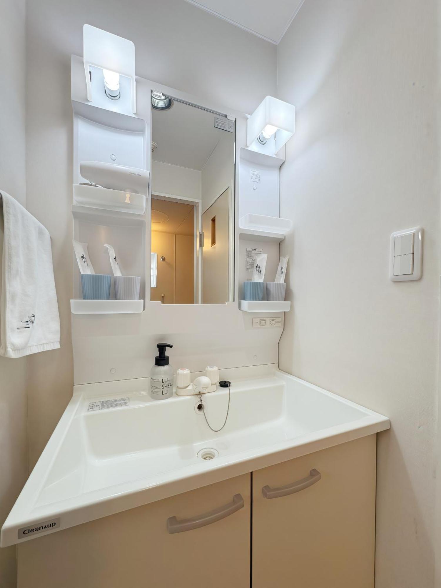 桜の川6 Asakusa 704 Skytree Bus 1 Min,Free Wifi,Cook,24 Hours Convenience Tokyo Bagian luar foto