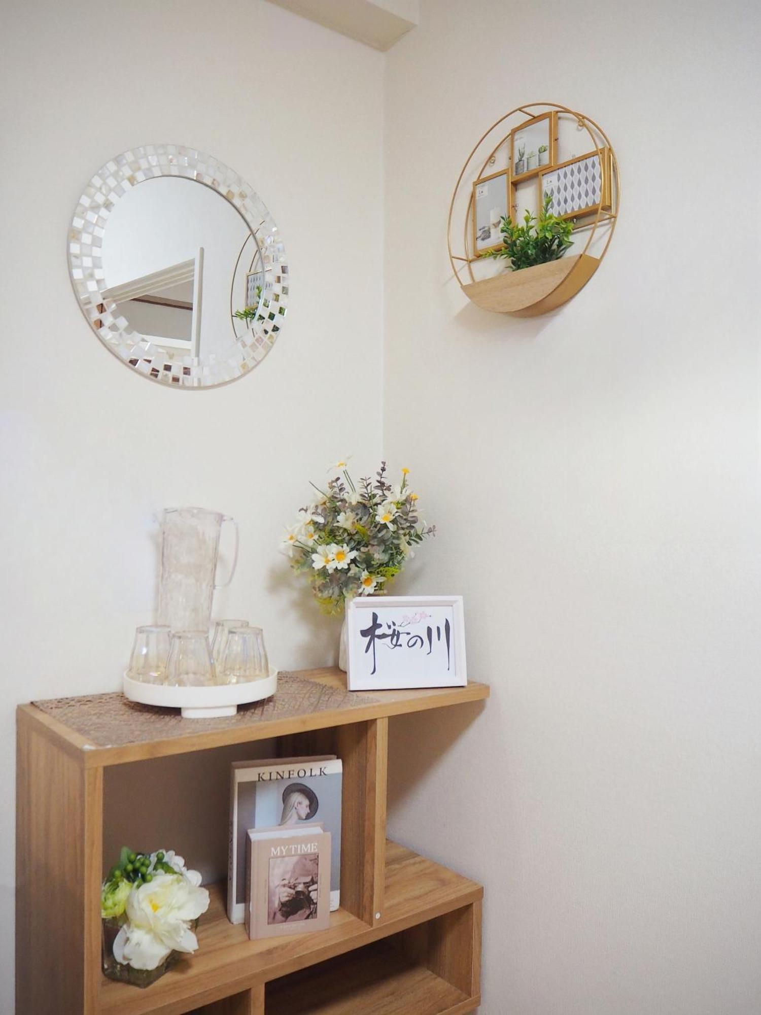 桜の川6 Asakusa 704 Skytree Bus 1 Min,Free Wifi,Cook,24 Hours Convenience Tokyo Bagian luar foto